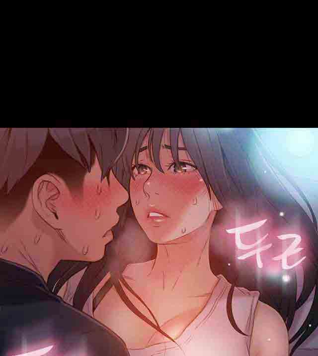 超级吸引力：第32话 主动 -超级吸引力-无名（第5张）