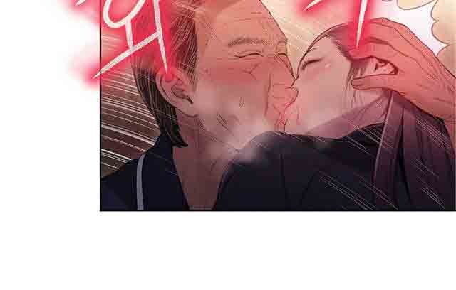 超级吸引力：第33话 计划开始 -超级吸引力-无名（第14张）