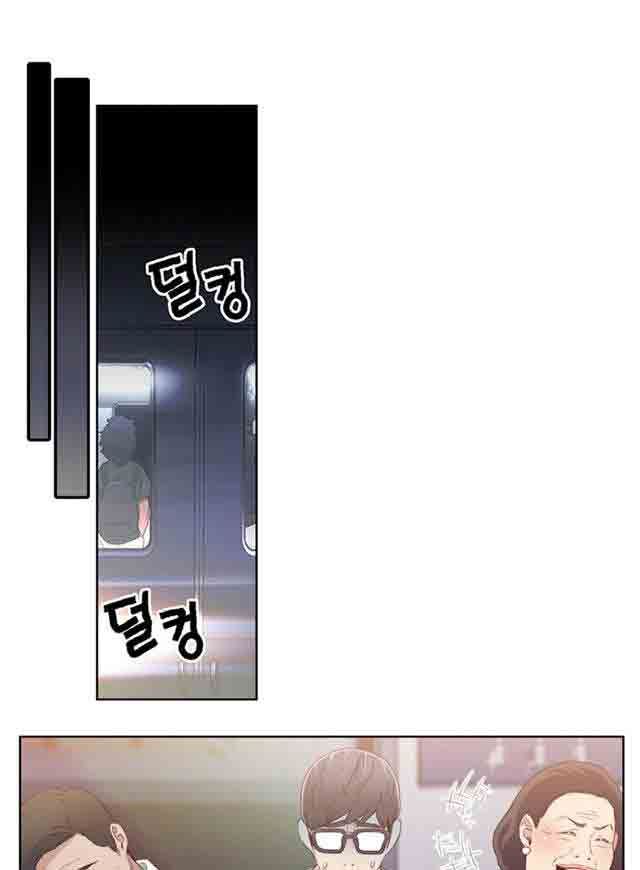 超级吸引力：第5话 厕所门事件 -超级吸引力-无名（第9张）