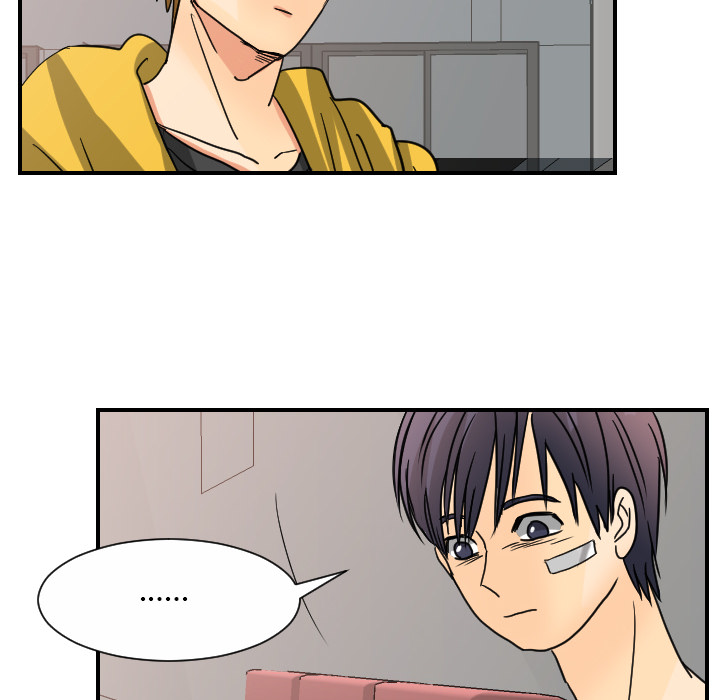 超能力者：12 -超能力者-无名（第21张）