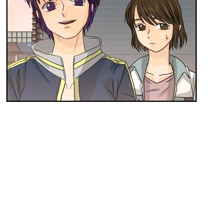 超能力者：14 -超能力者-无名（第5张）