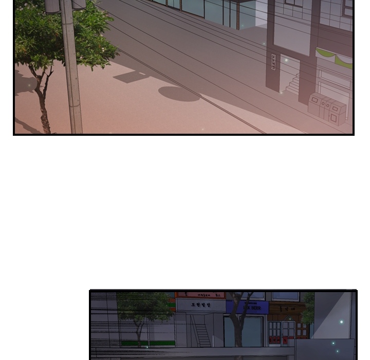 超能力者：14 -超能力者-无名（第11张）