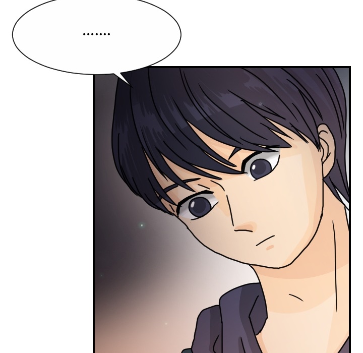 超能力者：14 -超能力者-无名（第16张）