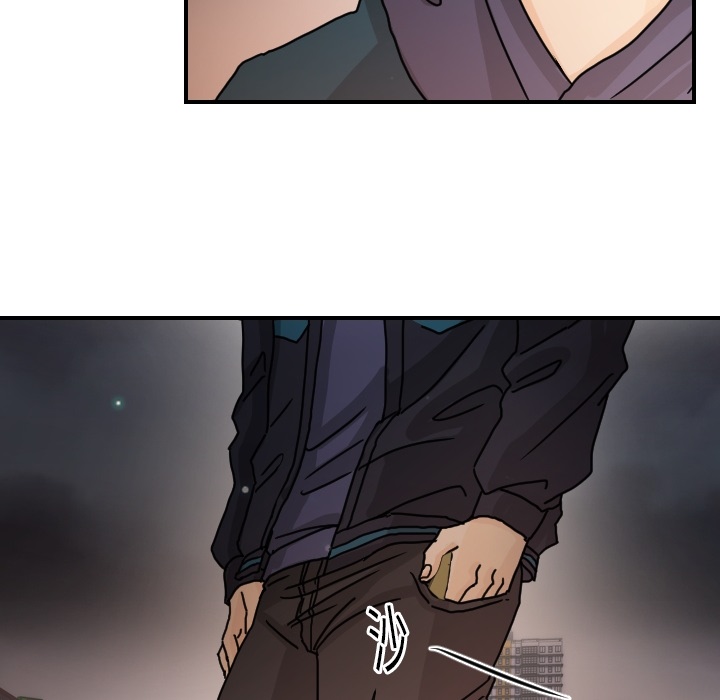 超能力者：14 -超能力者-无名（第17张）