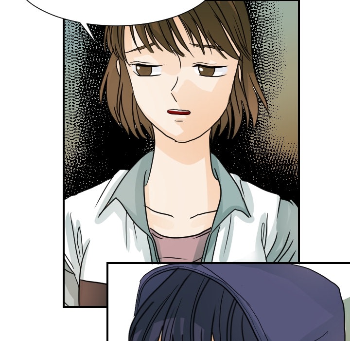 超能力者：15 -超能力者-无名（第13张）