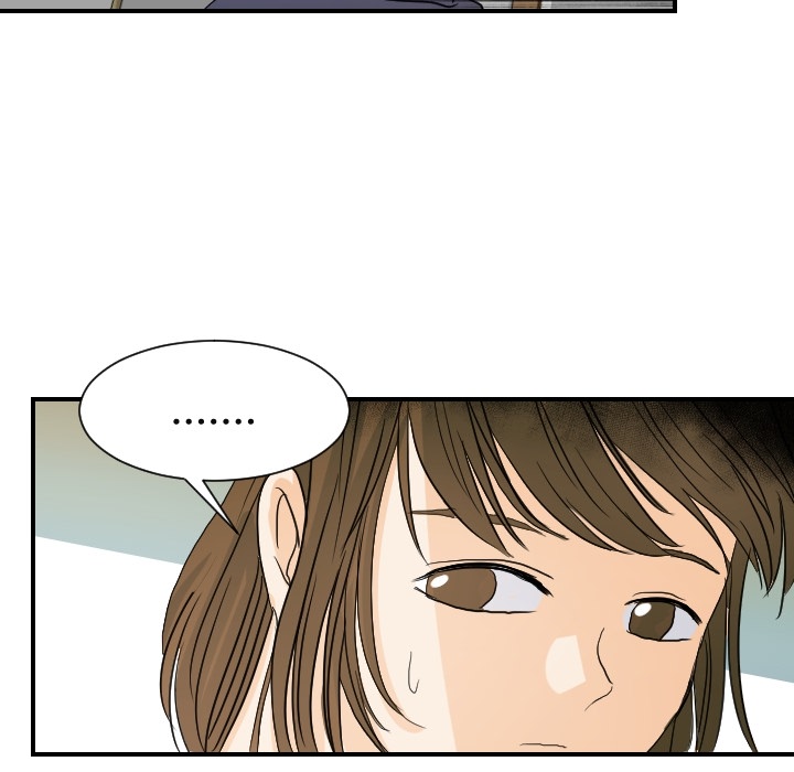 超能力者：15 -超能力者-无名（第29张）