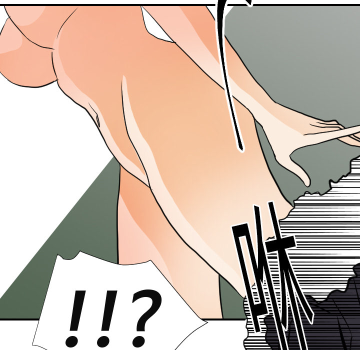 超能力者：16 -超能力者-无名（第29张）