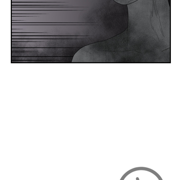 超能力者：21 -超能力者-无名（第7张）