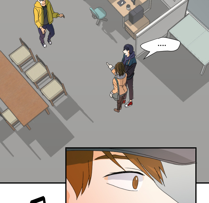 超能力者：23 -超能力者-无名（第16张）