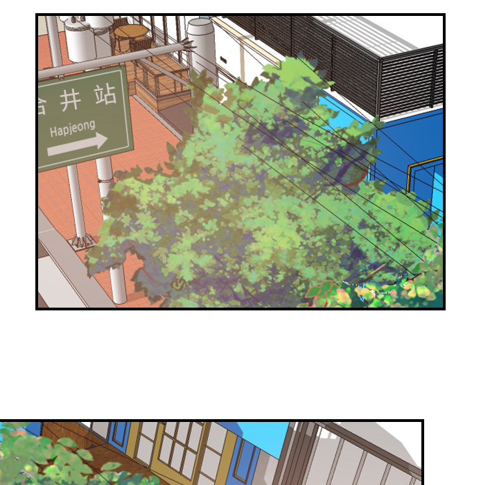 超能力者：25 -超能力者-无名（第21张）