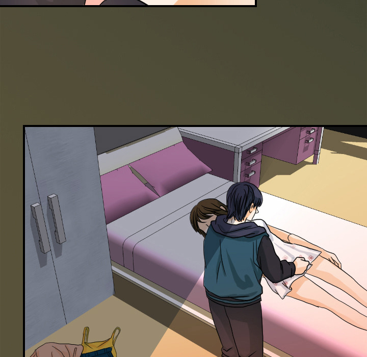 超能力者：26 -超能力者-无名（第25张）