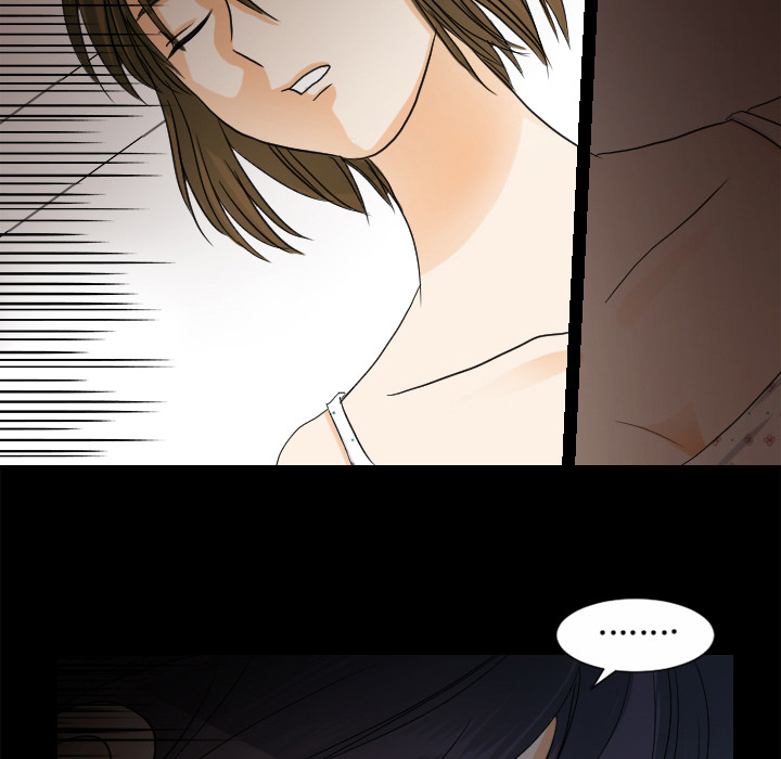 超能力者：26 -超能力者-无名（第30张）