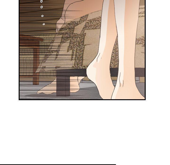 超能力者：30 -超能力者-无名（第20张）