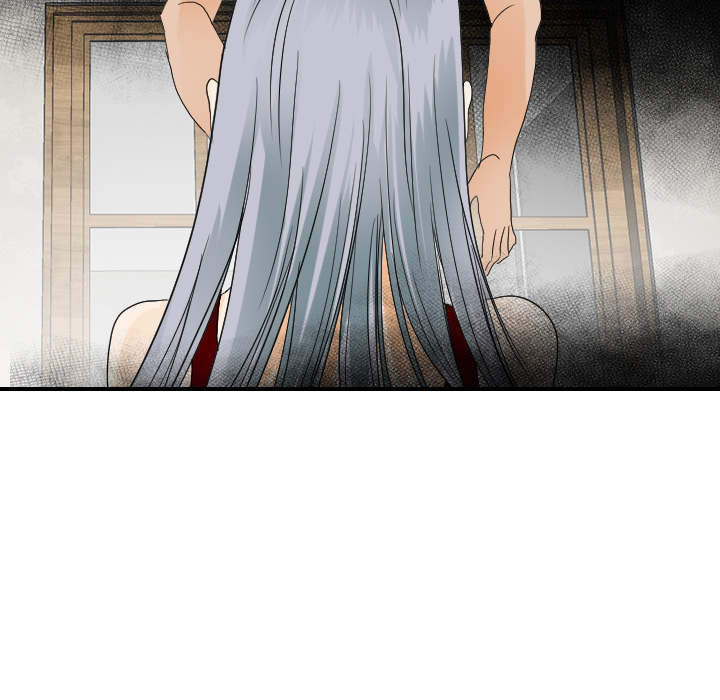 超能力者：31 -超能力者-无名（第7张）