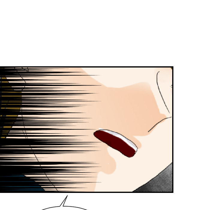 超能力者【完结】：32 -超能力者-无名（第22张）