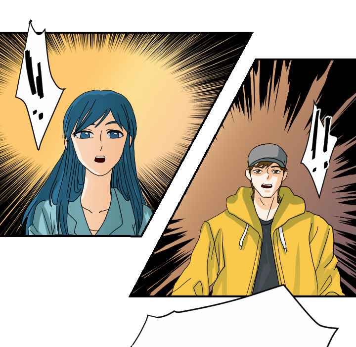 超能力者【完结】：32 -超能力者-无名（第29张）