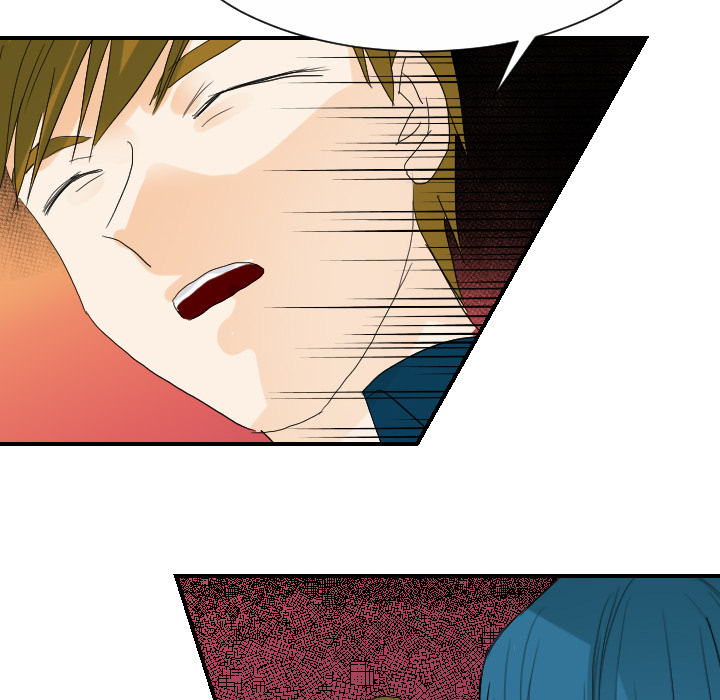 超能力者【完结】：32 -超能力者-无名（第32张）