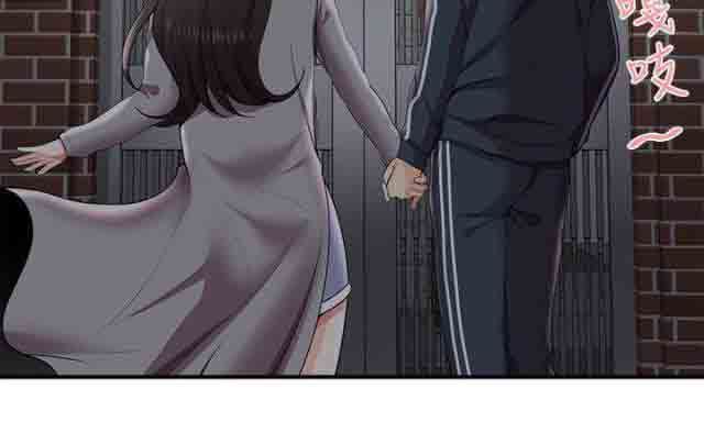 潮湿的口红：第42话 摄影展 -潮湿的口红-无名（第10张）