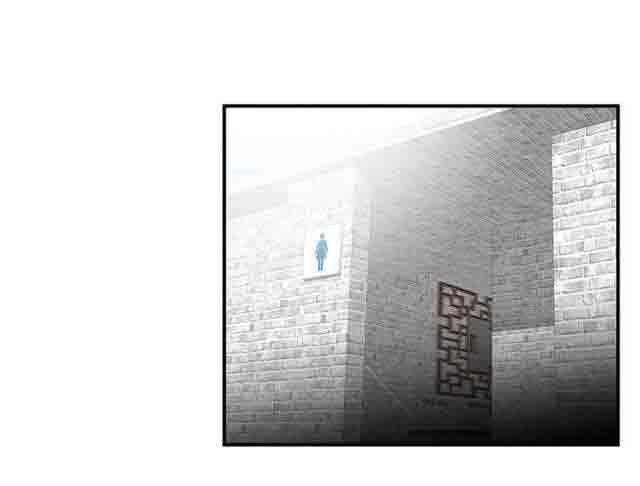 潮湿的口红：第27话 奴隶 -潮湿的口红-无名（第6张）