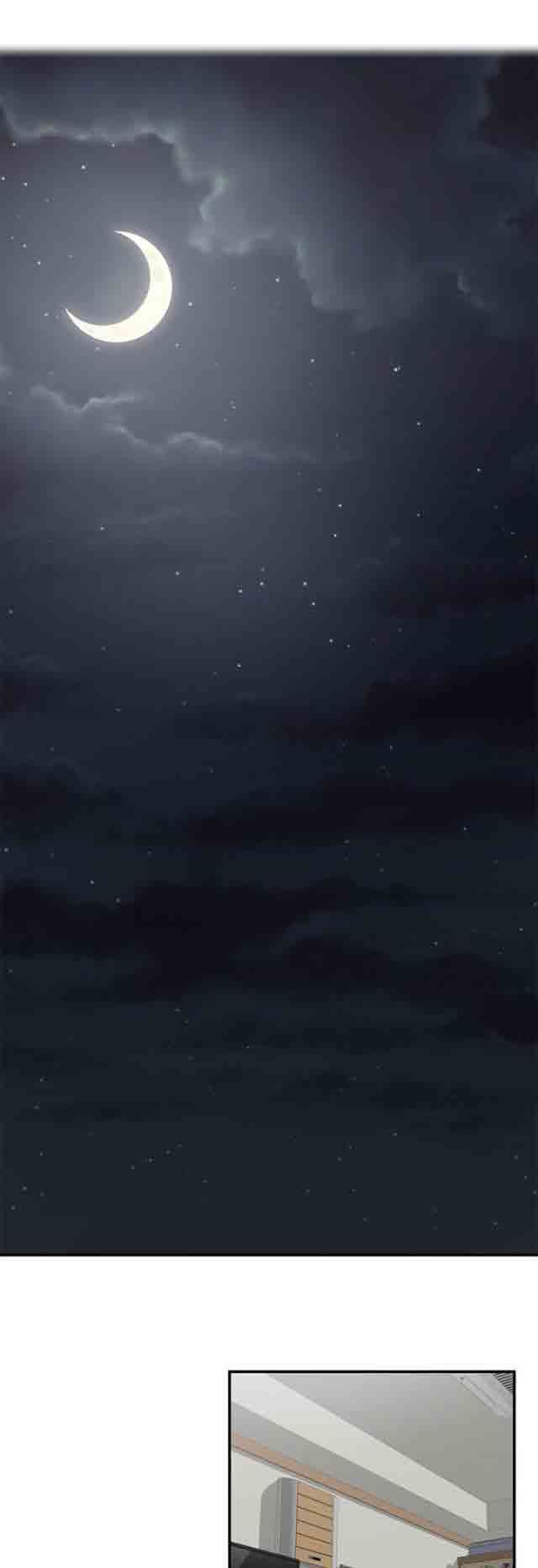 潮湿的口红：第53话 菊花残满地伤 -潮湿的口红-无名（第4张）