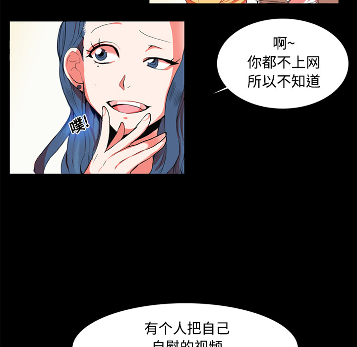 成人竞技场：1 -成人竞技场-无名（第4张）