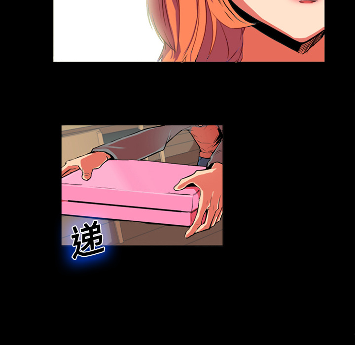 成人竞技场：1 -成人竞技场-无名（第20张）