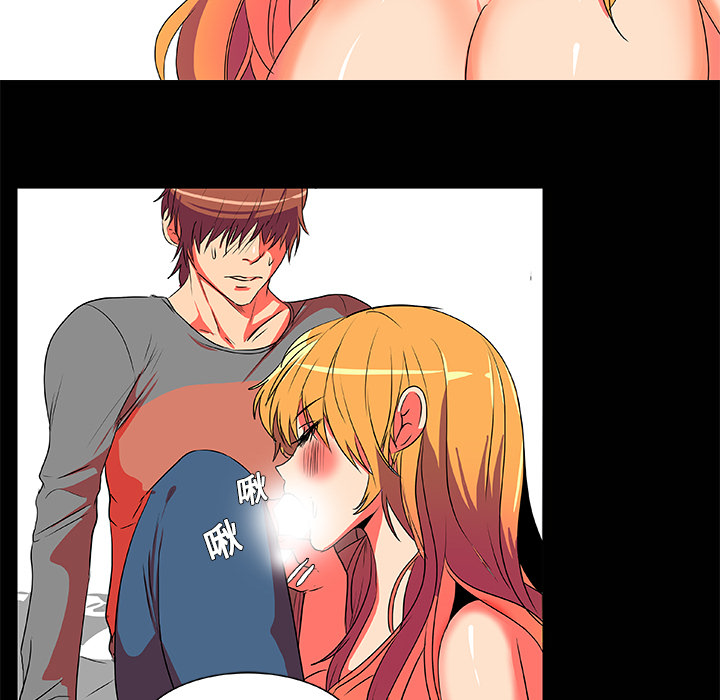 成人竞技场：3 -成人竞技场-无名（第9张）