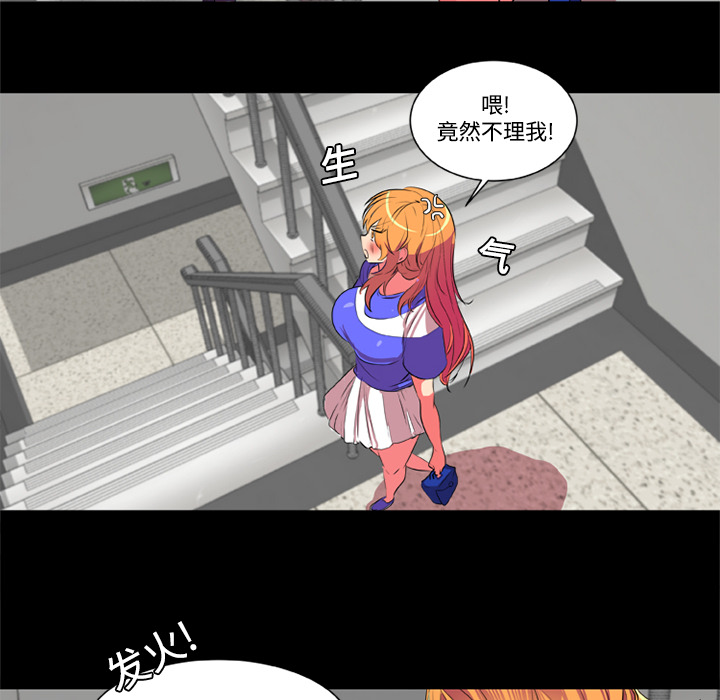 成人竞技场：4 -成人竞技场-无名（第10张）