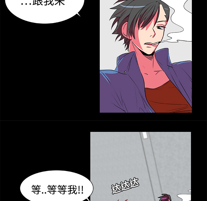 成人竞技场：5 -成人竞技场-无名（第14张）