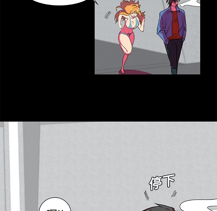 成人竞技场：5 -成人竞技场-无名（第15张）