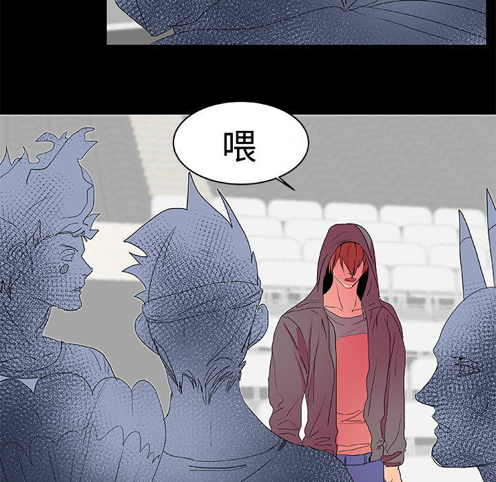 成人竞技场：8 -成人竞技场-无名（第23张）
