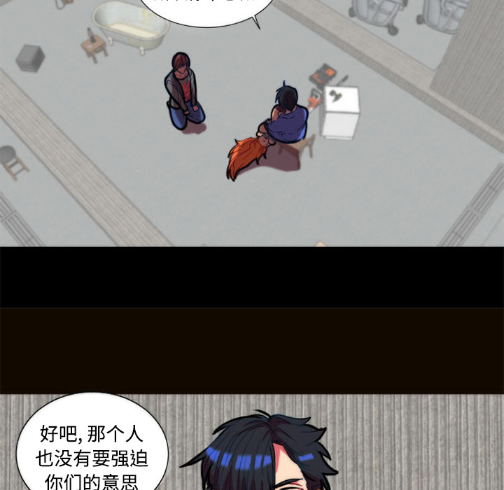 成人竞技场：11 -成人竞技场-无名（第3张）