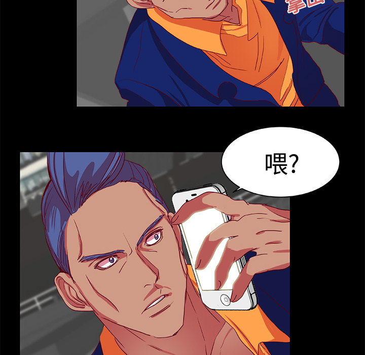 成人竞技场：10 -成人竞技场-无名（第8张）