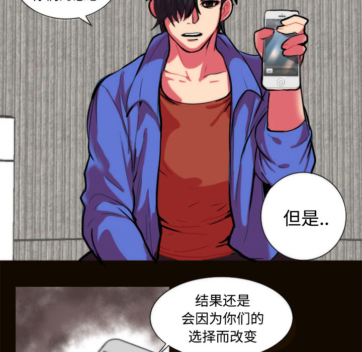 成人竞技场：11 -成人竞技场-无名（第4张）