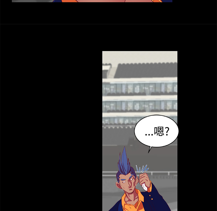 成人竞技场：10 -成人竞技场-无名（第9张）