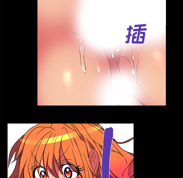 成人竞技场：12 -成人竞技场-无名（第15张）