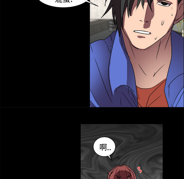 成人竞技场：14 -成人竞技场-无名（第14张）