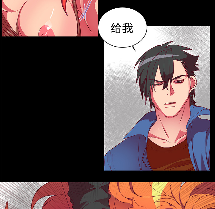 成人竞技场：10 -成人竞技场-无名（第35张）