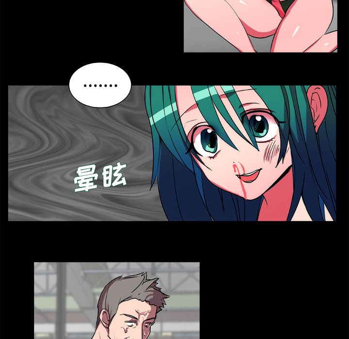 成人竞技场：18 -成人竞技场-无名（第5张）