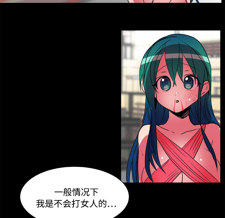 成人竞技场：18 -成人竞技场-无名（第8张）