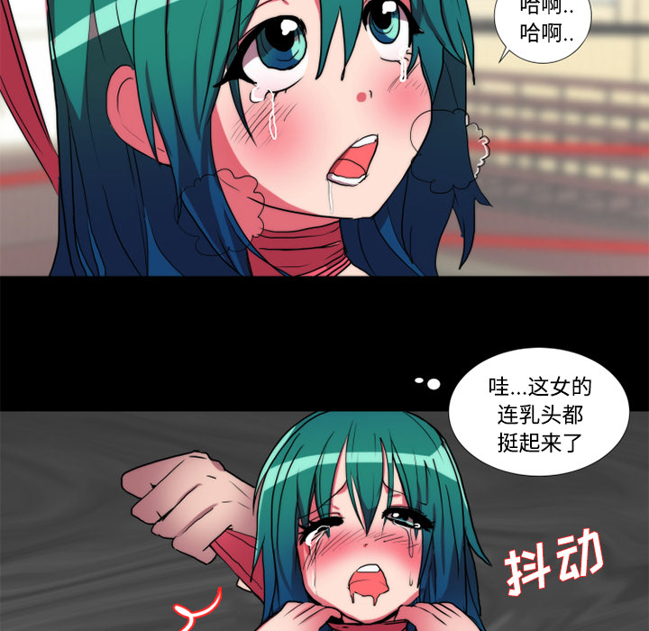 成人竞技场：19 -成人竞技场-无名（第7张）