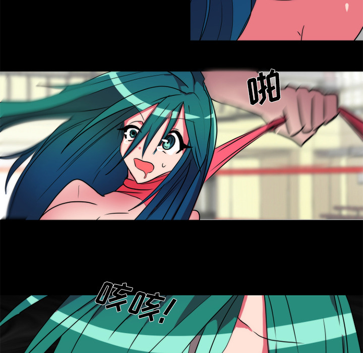 成人竞技场：19 -成人竞技场-无名（第17张）