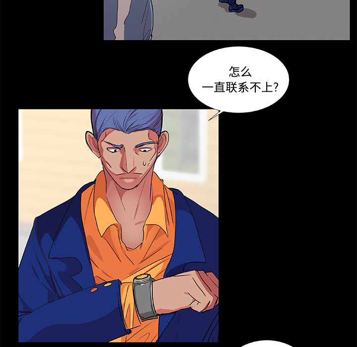 成人竞技场：20 -成人竞技场-无名（第10张）