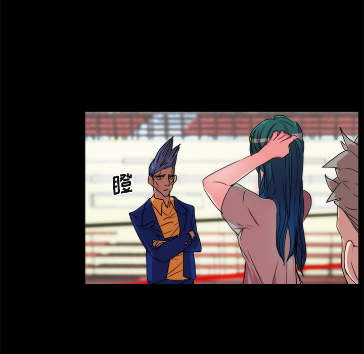 成人竞技场：21 -成人竞技场-无名（第5张）