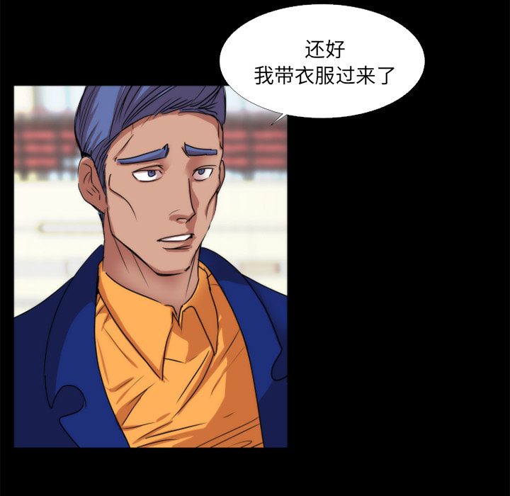 成人竞技场：21 -成人竞技场-无名（第6张）
