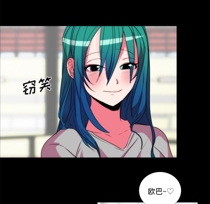 成人竞技场：21 -成人竞技场-无名（第8张）