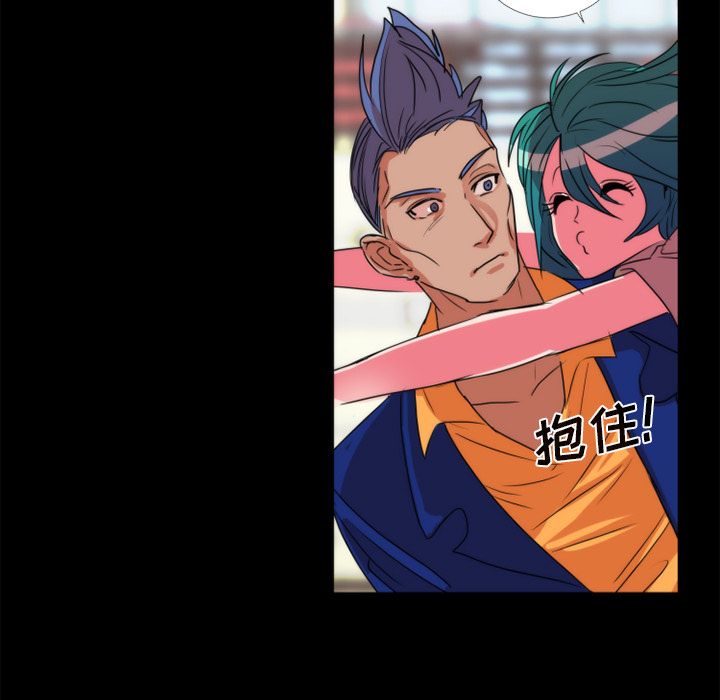 成人竞技场：21 -成人竞技场-无名（第9张）