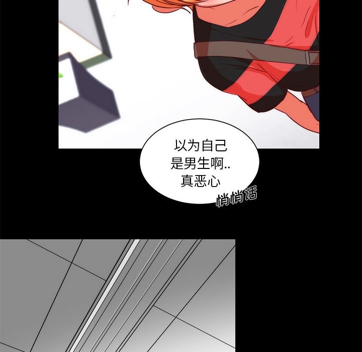 成人竞技场：22 -成人竞技场-无名（第4张）