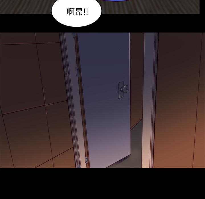 成人竞技场：23 -成人竞技场-无名（第9张）