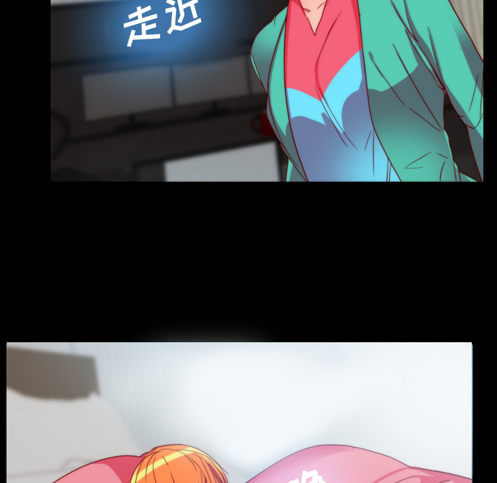 成人竞技场【完结】：25 -成人竞技场-无名（第6张）